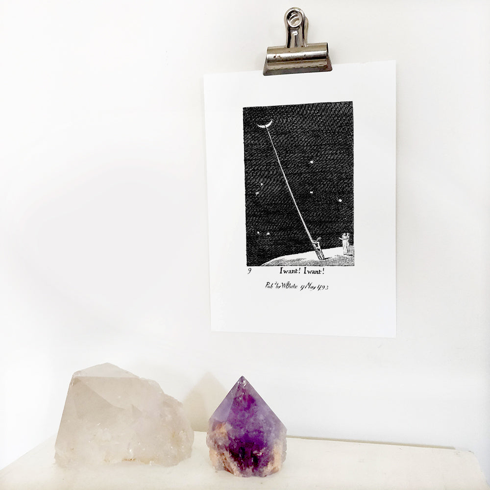 I Want I Want! by William Blake | Sustainable Print
